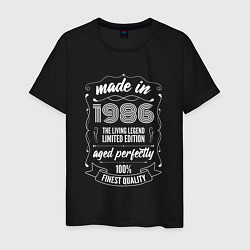 Мужская футболка Made in 1986 retro old school