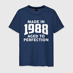Мужская футболка Сделано в 1988 году, состарено до совершенства