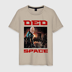 Мужская футболка DED SPACE