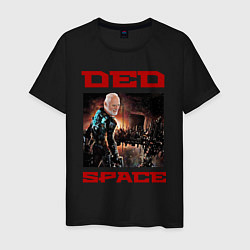 Мужская футболка DED SPACE