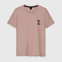 Мужская футболка Кунг фу мини иероглиф