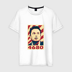 Мужская футболка Илон Маск - 4680