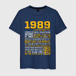 Мужская футболка Факты о людях 1989 года