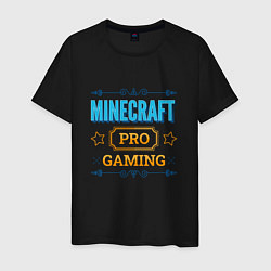 Мужская футболка Игра Minecraft pro gaming