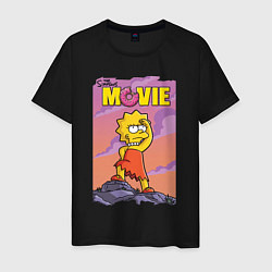 Мужская футболка Lisa Simpson смотрит в даль - movie