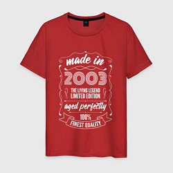 Мужская футболка Made in 2003 retro old school