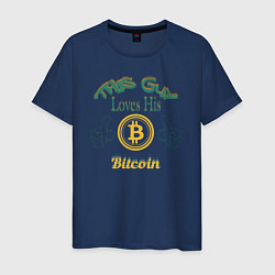 Мужская футболка Loves His Bitcoin