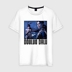 Мужская футболка Douluo Dalu art