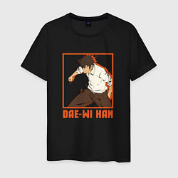 Мужская футболка Дэви Хан - Бог старшей школы
