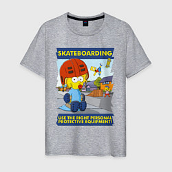 Мужская футболка Skateboarding - use the right personal protective