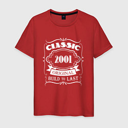Мужская футболка 2001 - classic