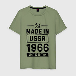 Мужская футболка Made in USSR 1966 limited edition