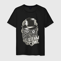 Футболка хлопковая мужская Steam owl, цвет: черный
