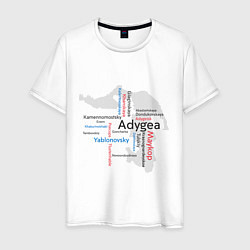 Мужская футболка Republic of Adygea