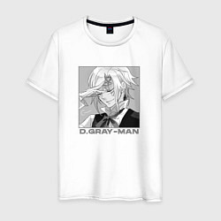 Футболка хлопковая мужская Задумчивый Аллен - D Gray man, цвет: белый