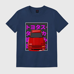 Футболка хлопковая мужская Supra A70 MK3 JDM, цвет: тёмно-синий