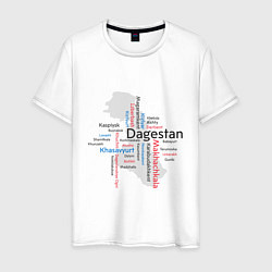 Мужская футболка Republic of Dagestan