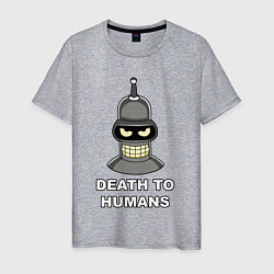 Мужская футболка Bender - death to humans