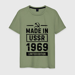 Мужская футболка Made in USSR 1969 limited edition