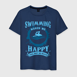 Мужская футболка Мне нравится плаванье - ты не очень