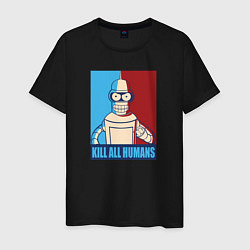 Мужская футболка Bender Futurama
