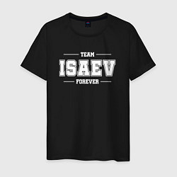 Мужская футболка Team Isaev forever - фамилия на латинице
