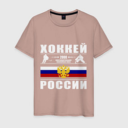 Мужская футболка Хоккей России 2008