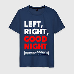 Мужская футболка Left righte good night