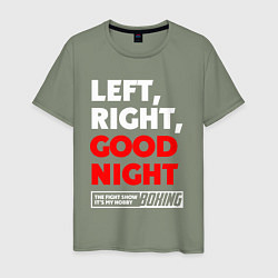 Мужская футболка Left righte good night