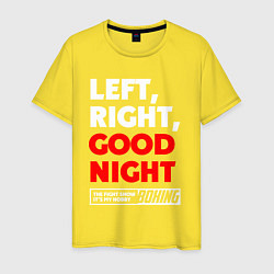 Мужская футболка Left righte good night