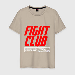 Мужская футболка Fight club boxing