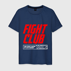 Мужская футболка Fight club boxing