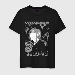 Мужская футболка Макима - Chainsaw man - Демон контроля