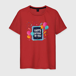 Мужская футболка Поздравление с Днем рождения