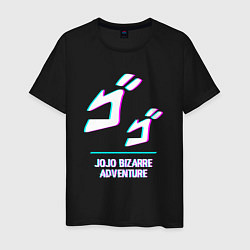 Мужская футболка Символ JoJo Bizarre Adventure в стиле glitch
