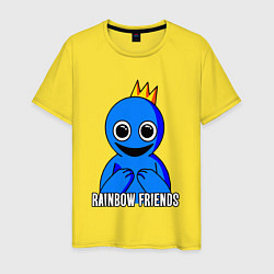 Футболка хлопковая мужская Синий с короной, цвет: желтый