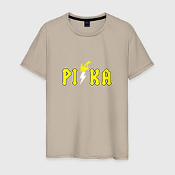 Мужская футболка Pika Pika Pikachu