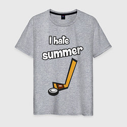 Мужская футболка Я ненавижу лето - хоккеист