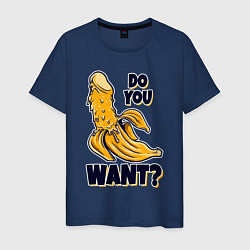 Мужская футболка Sexy банан