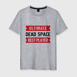 Мужская футболка Dead Space: Ultimate Best Player