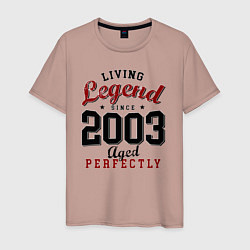 Мужская футболка Живая легенда 2003 превосходно состаренно