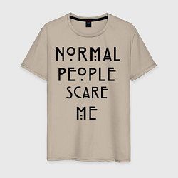 Мужская футболка Normal people scare me