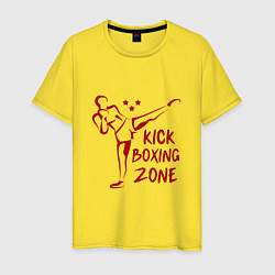 Футболка хлопковая мужская Зона Кикбокса, цвет: желтый