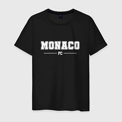 Мужская футболка Monaco football club классика