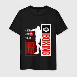 Мужская футболка Boxing - jab, cross, hook