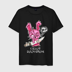 Мужская футболка Следуй за кроликом, кролик зомби