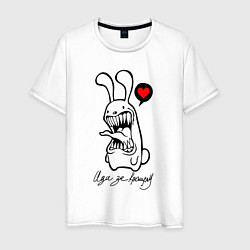 Мужская футболка Иди за кроликом, зубастый белый кролик