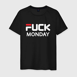 Мужская футболка Fuck monday, fila, anti-brand