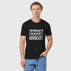 Футболка хлопковая мужская Worlds okayest advocate, цвет: черный — фото 2