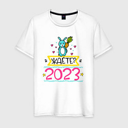 Мужская футболка Кролик с юмором 2023